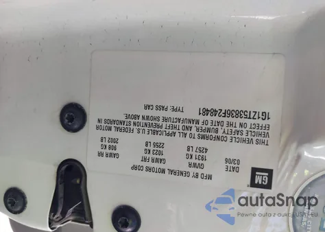 2006 Chevrolet Malibu Lt из США, поврежденный, VIN 1G1ZT53836F248481